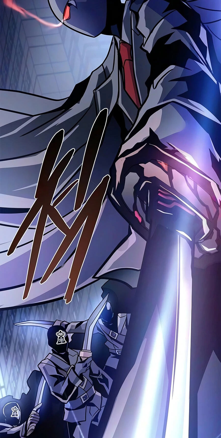 Villain to Kill Chapter 243 page 83 - 