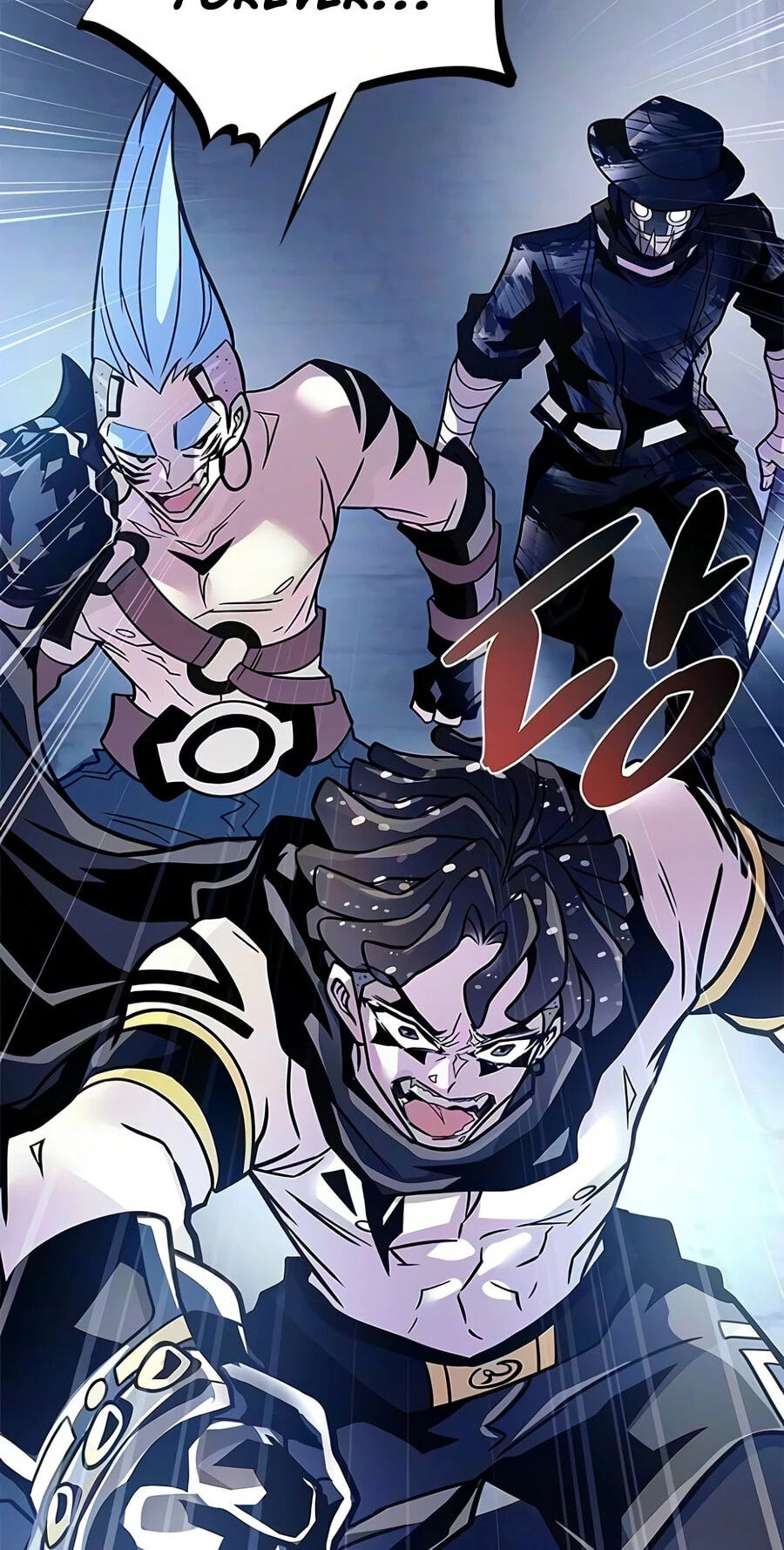 Villain to Kill Chapter 243 page 91 - 