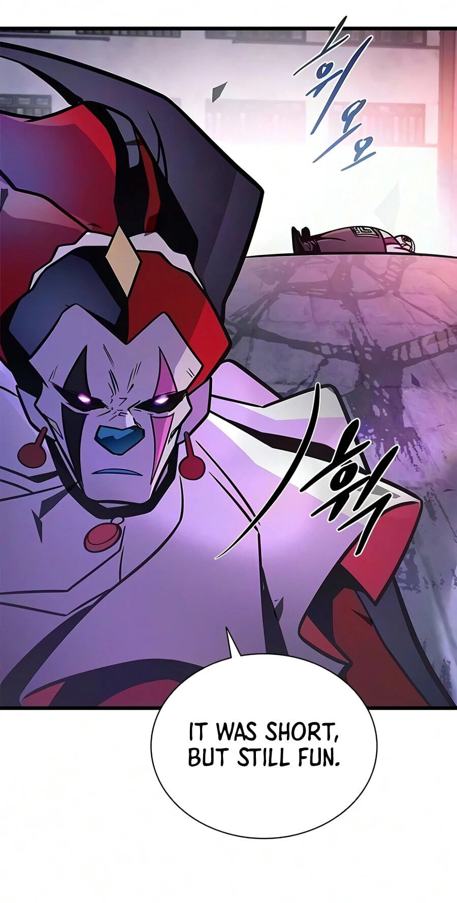 Villain to Kill Chapter 244 page 128 - 