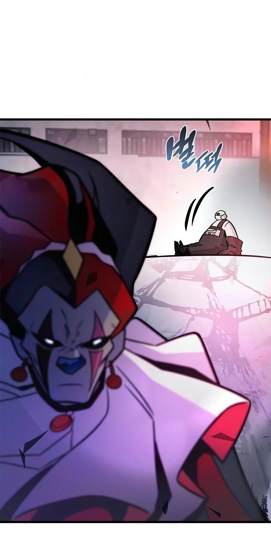 Villain to Kill Chapter 244 page 129 - 