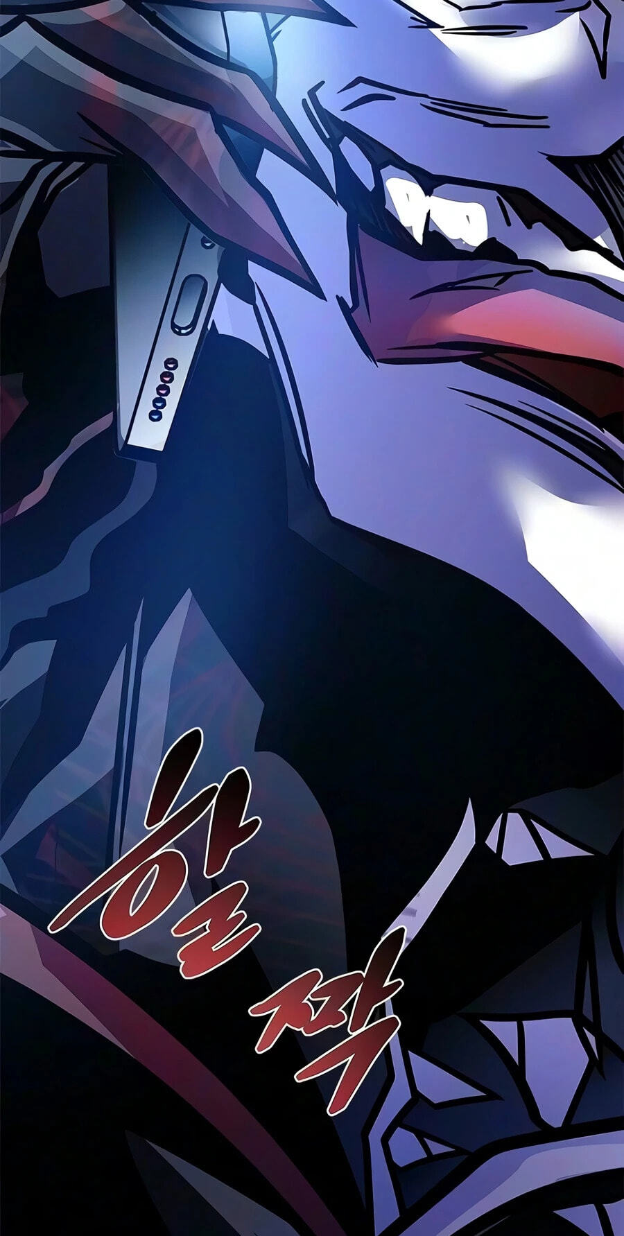 Villain to Kill Chapter 244 page 21 - 