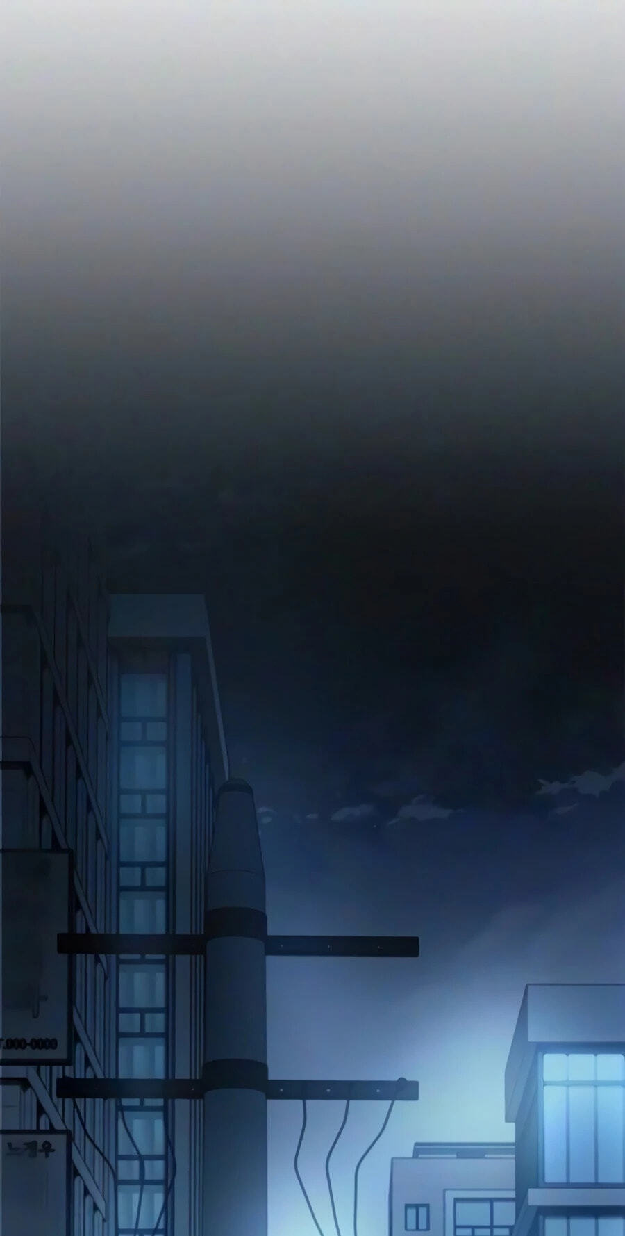 Villain to Kill Chapter 244 page 23 - 