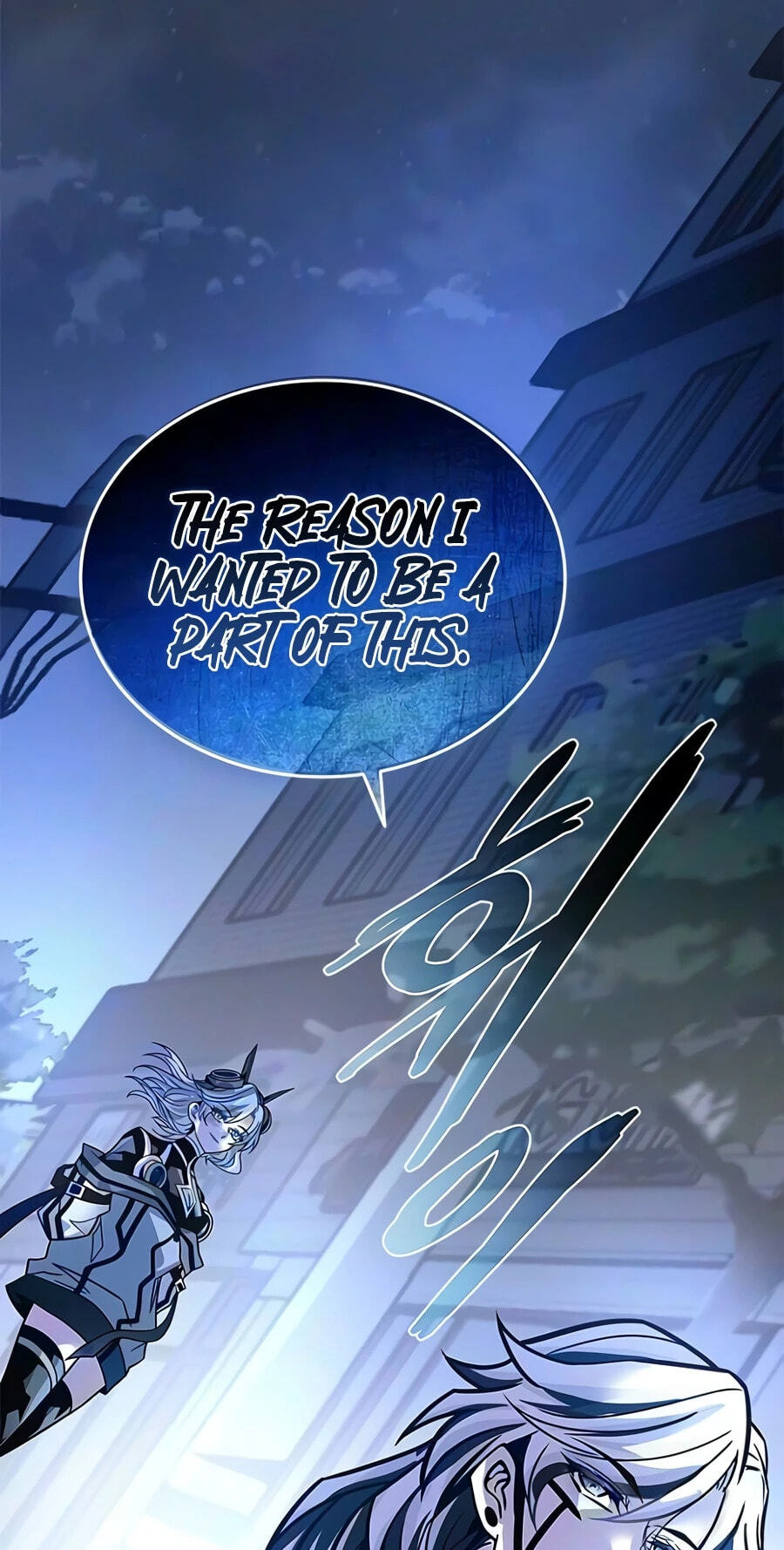 Villain to Kill Chapter 244 page 34 - 