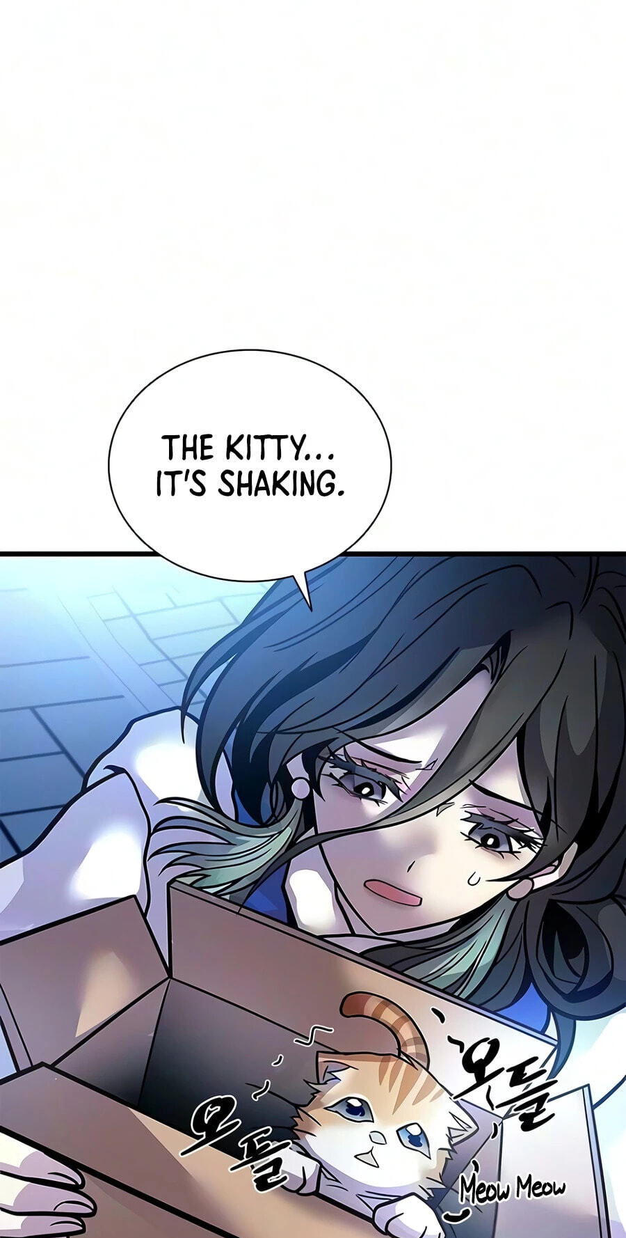 Villain to Kill Chapter 244 page 5 - 