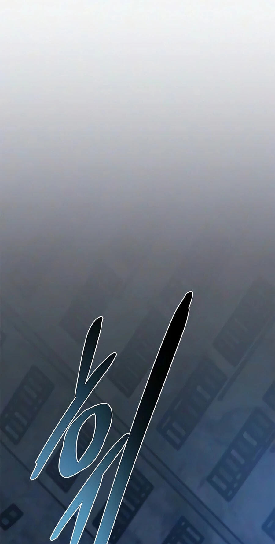 Villain to Kill Chapter 244 page 56 - 