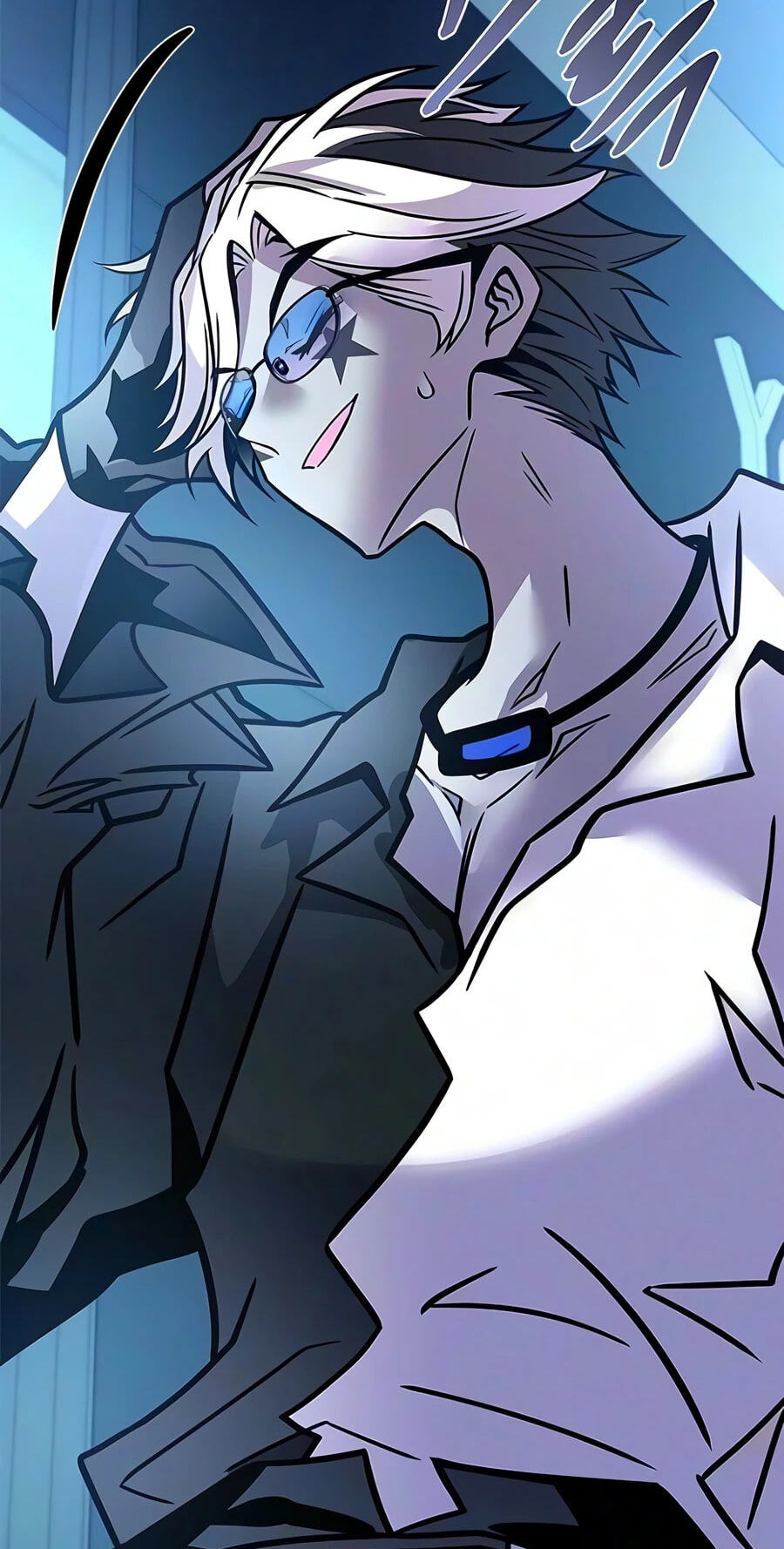 Villain to Kill Chapter 244 page 7 - 