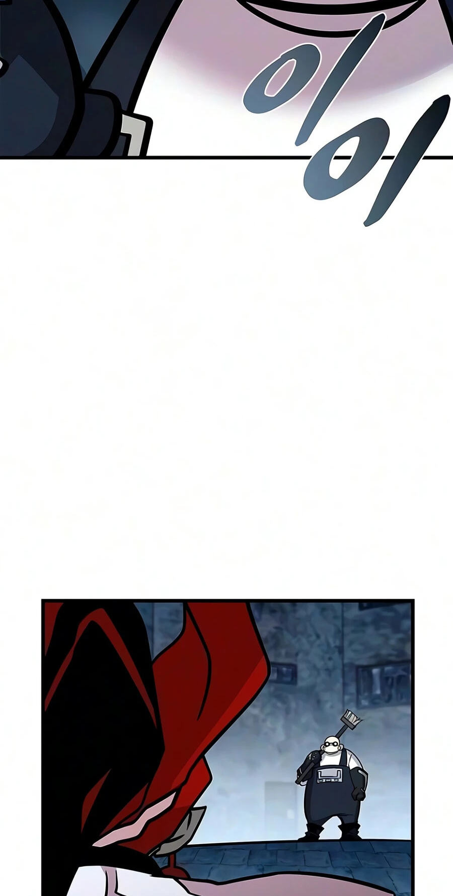 Villain to Kill Chapter 244 page 72 - 