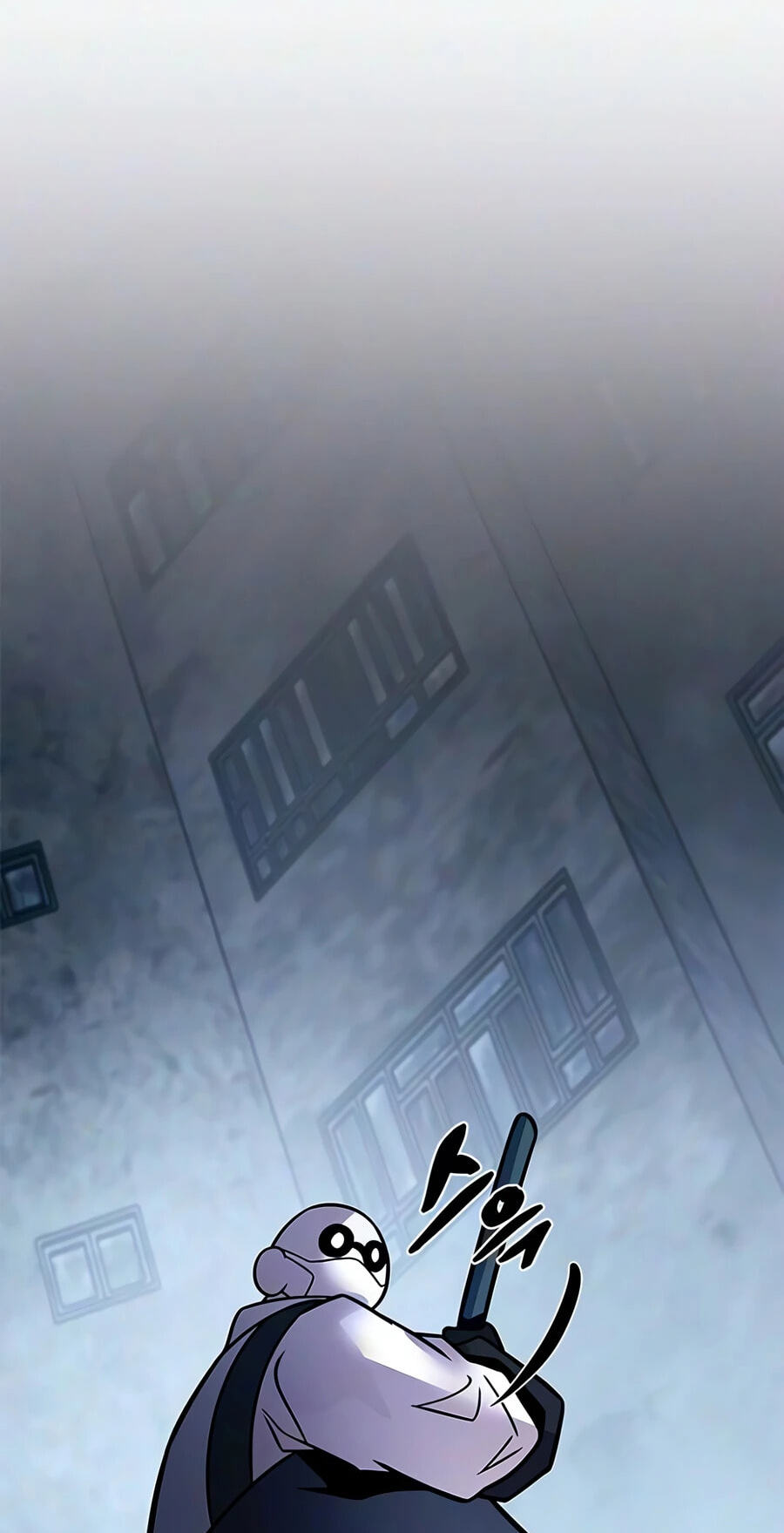 Villain to Kill Chapter 244 page 78 - 