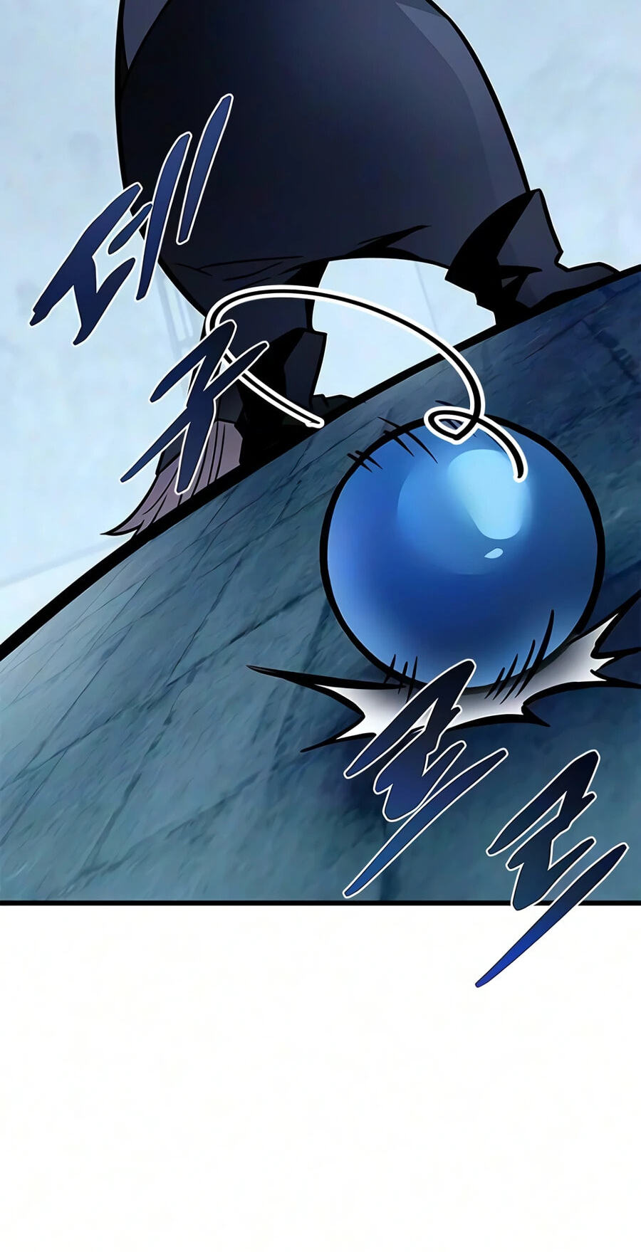 Villain to Kill Chapter 244 page 79 - 