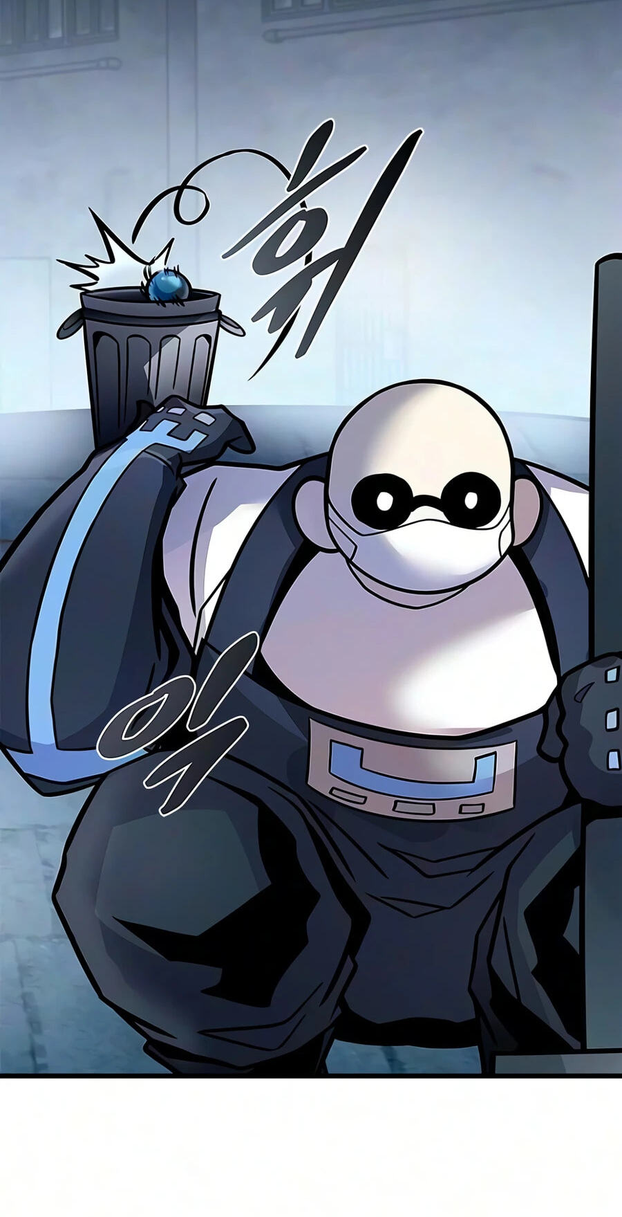 Villain to Kill Chapter 244 page 81 - 