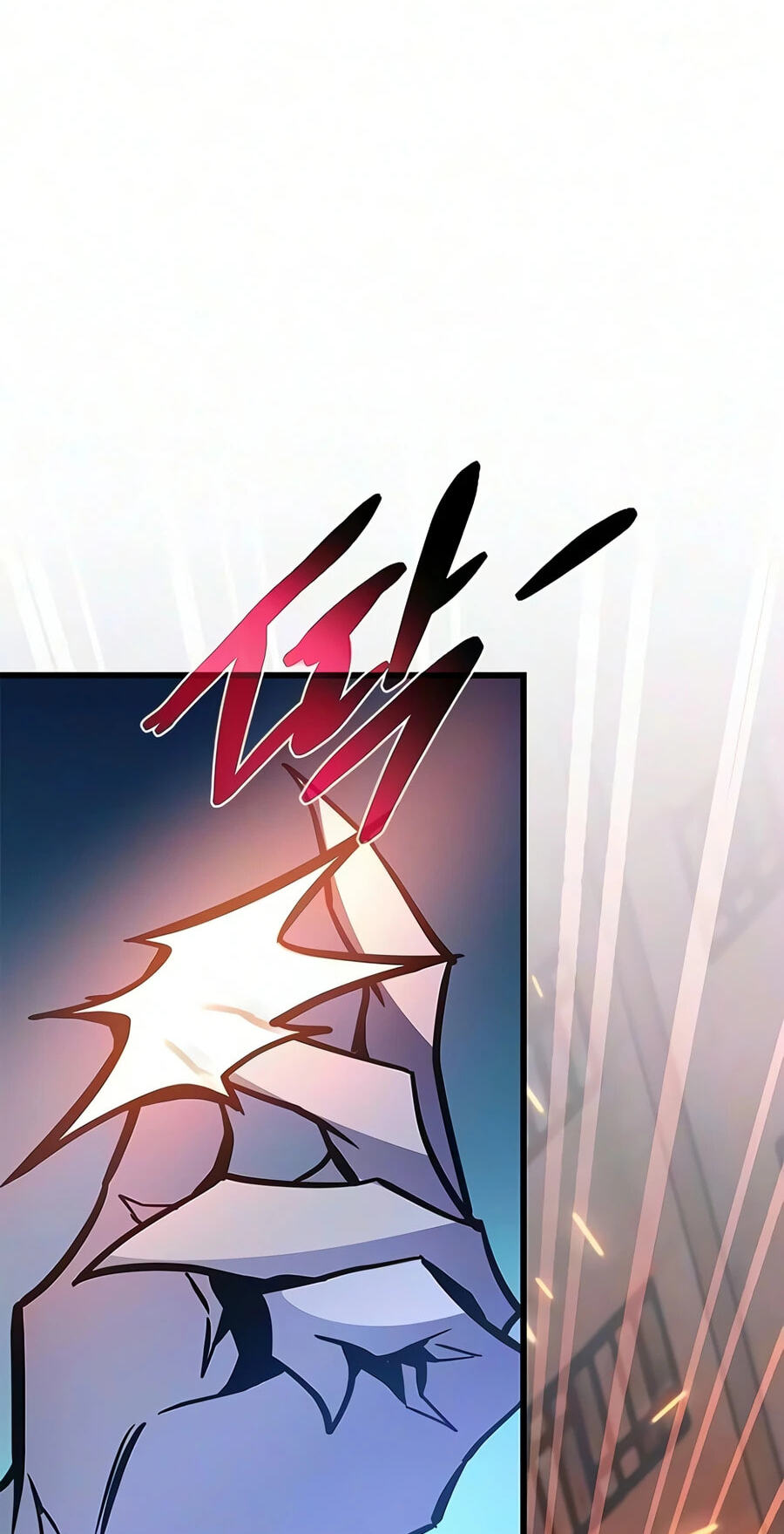 Villain to Kill Chapter 244 page 82 - 