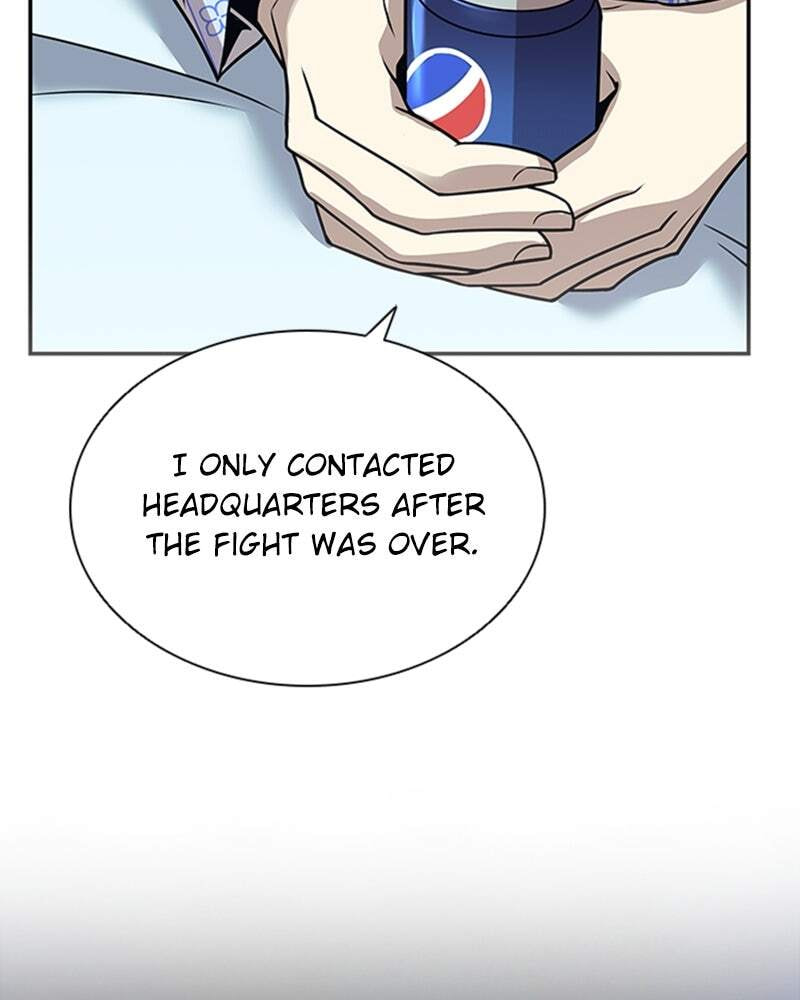 Villain to Kill Chapter 25 page 11 - 