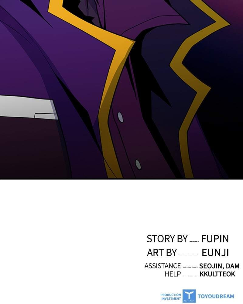 Villain to Kill Chapter 25 page 115 - 