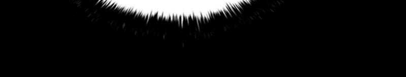 Villain to Kill Chapter 25 page 17 - 