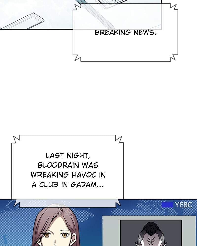 Villain to Kill Chapter 25 page 3 - 