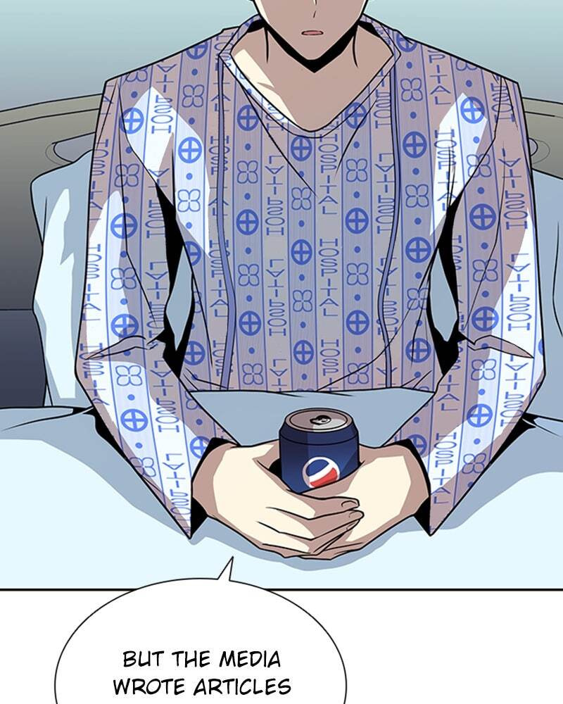 Villain to Kill Chapter 25 page 25 - 