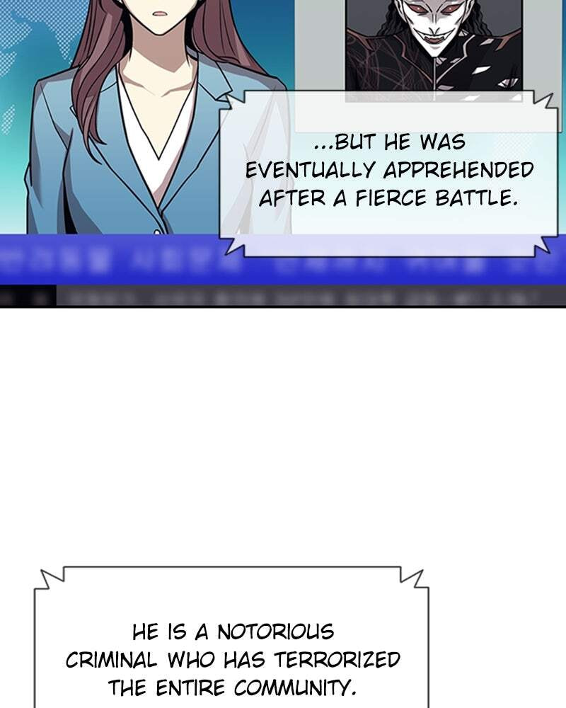 Villain to Kill Chapter 25 page 4 - 