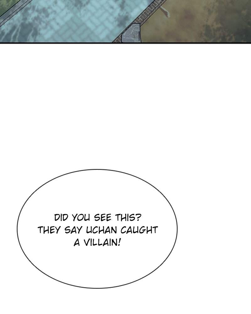 Villain to Kill Chapter 25 page 47 - 