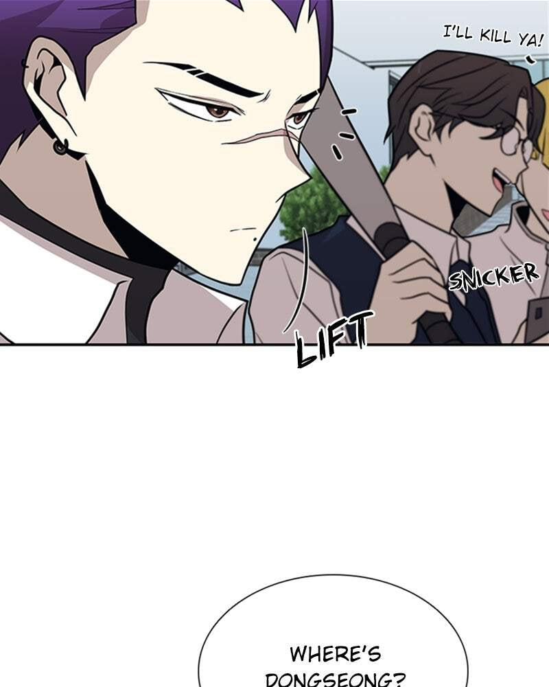 Villain to Kill Chapter 25 page 51 - 