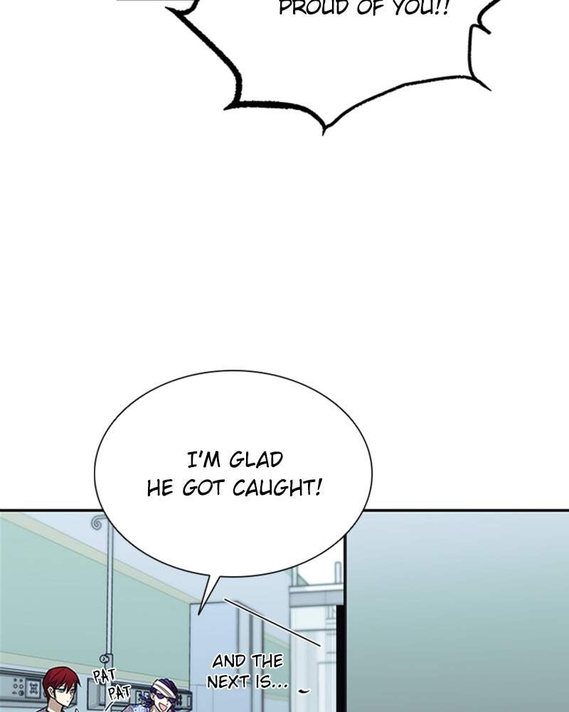 Villain to Kill Chapter 25 page 7 - 