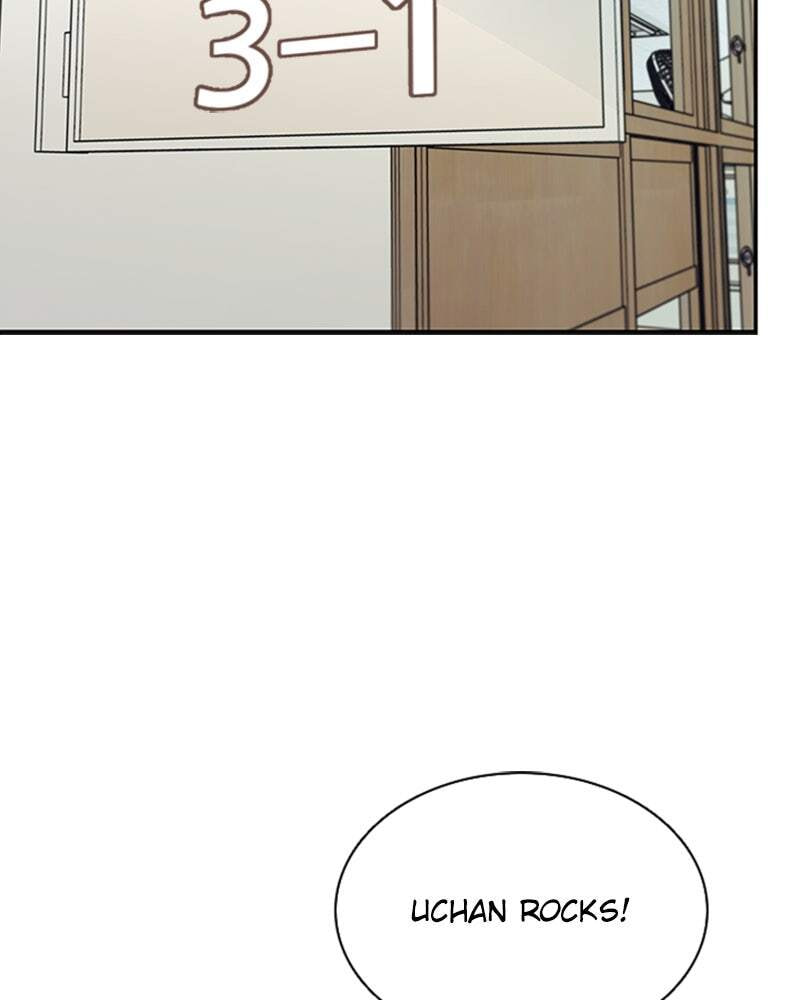 Villain to Kill Chapter 25 page 66 - 