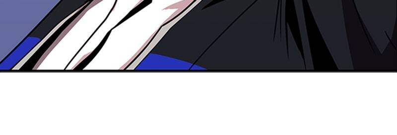 Villain to Kill Chapter 25 page 74 - 