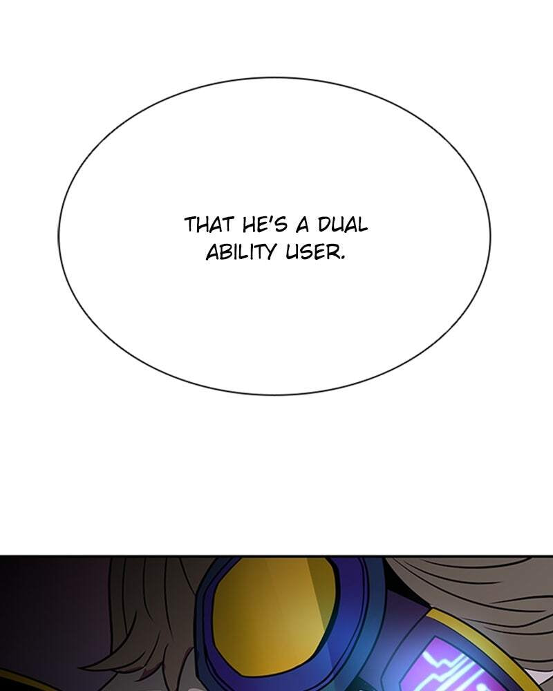 Villain to Kill Chapter 26 page 3 - 