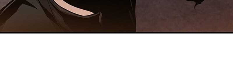 Villain to Kill Chapter 26 page 32 - 