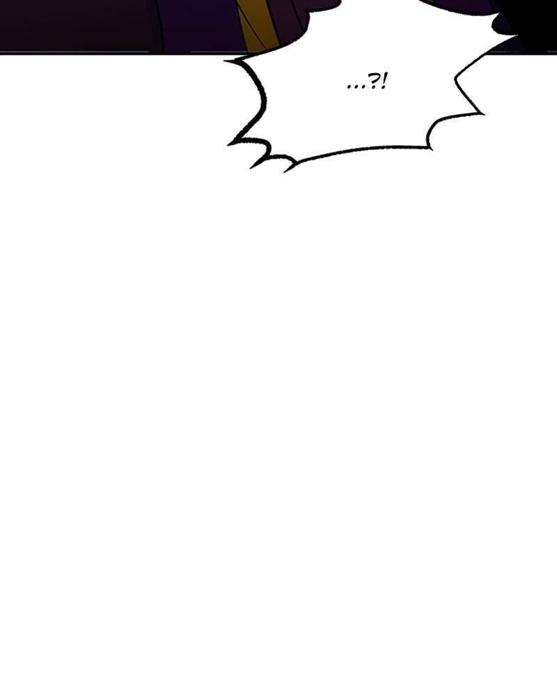 Villain to Kill Chapter 26 page 5 - 