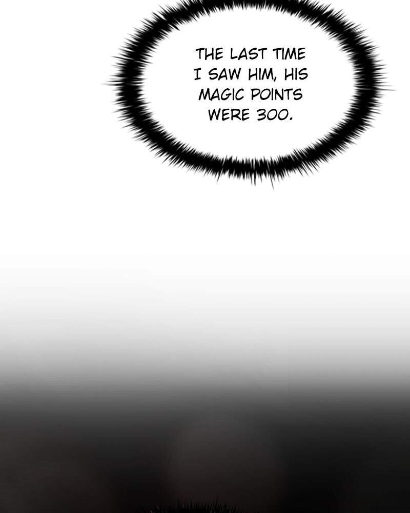 Villain to Kill Chapter 26 page 52 - 