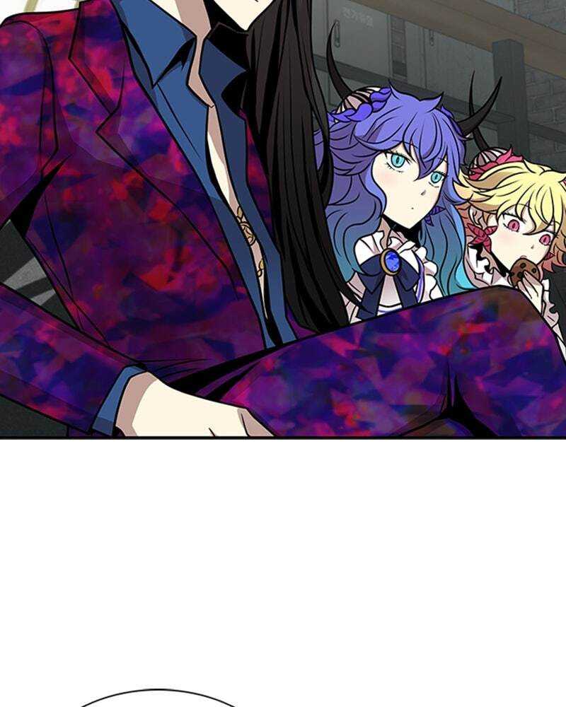 Villain to Kill Chapter 26 page 8 - 