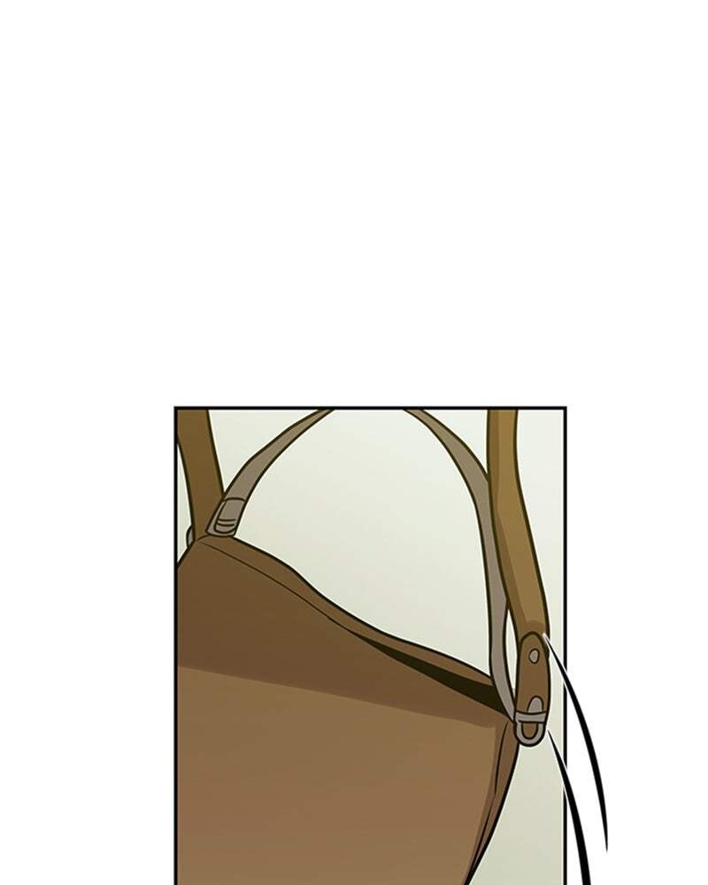 Villain to Kill Chapter 28 page 12 - 