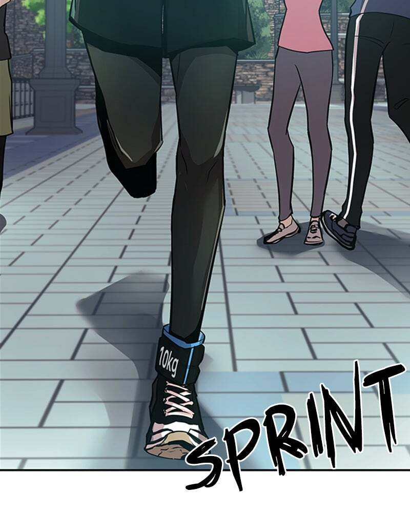Villain to Kill Chapter 28 page 23 - 