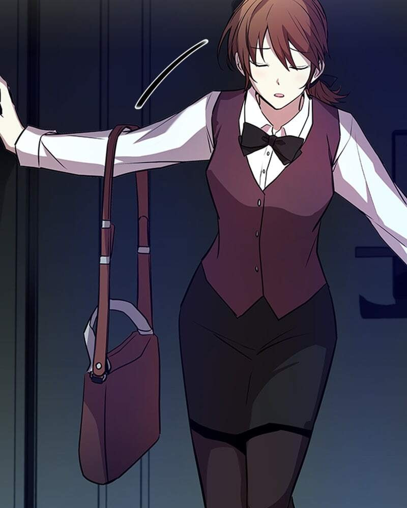 Villain to Kill Chapter 28 page 4 - 