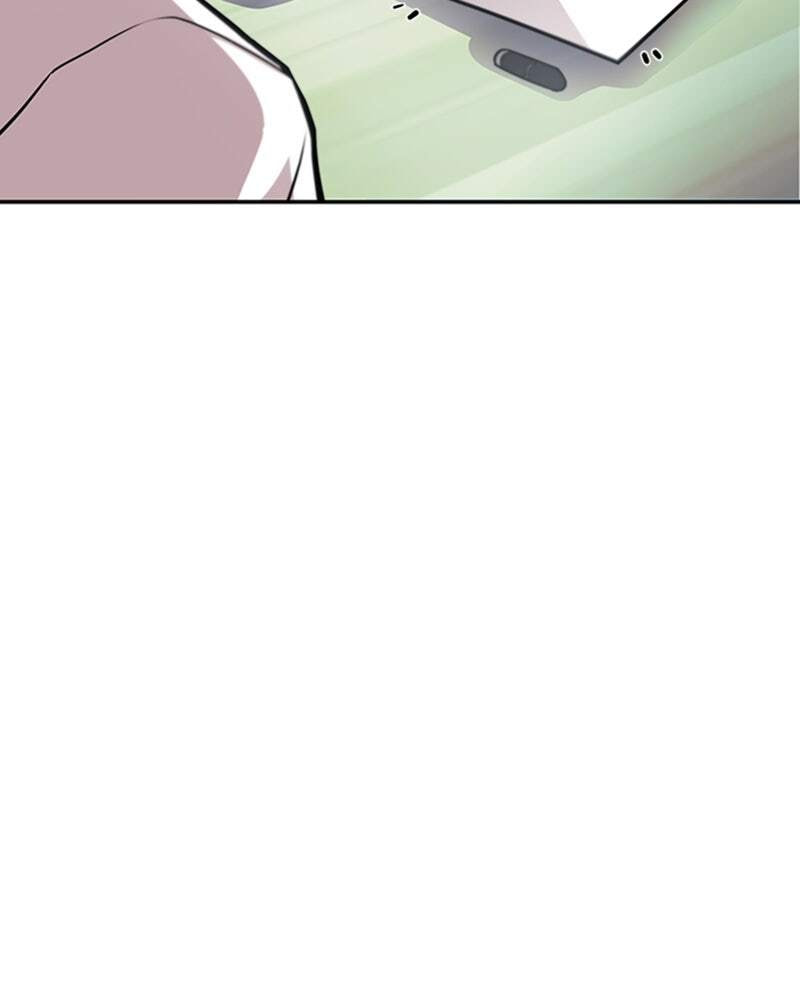 Villain to Kill Chapter 28 page 89 - 