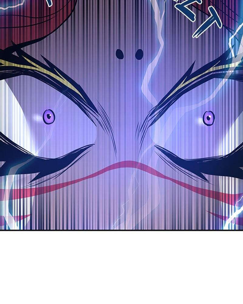 Villain to Kill Chapter 29 page 125 - 