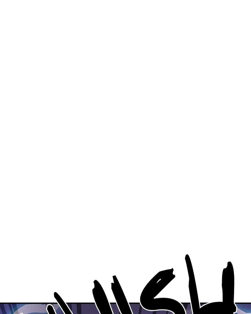 Villain to Kill Chapter 29 page 126 - 