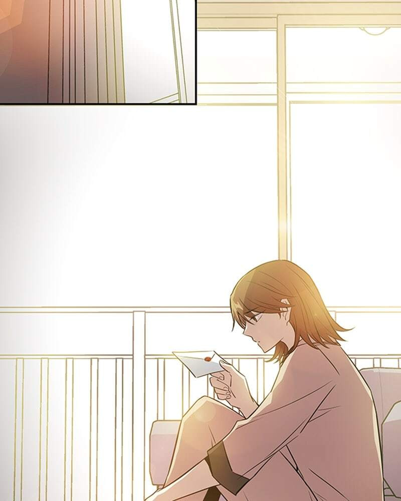 Villain to Kill Chapter 29 page 14 - 