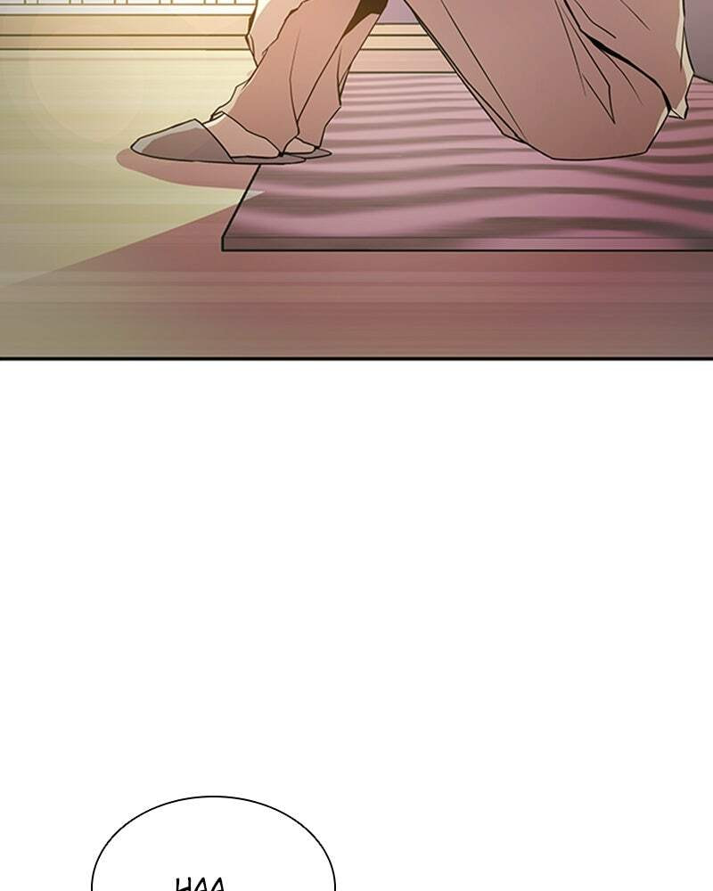 Villain to Kill Chapter 29 page 15 - 