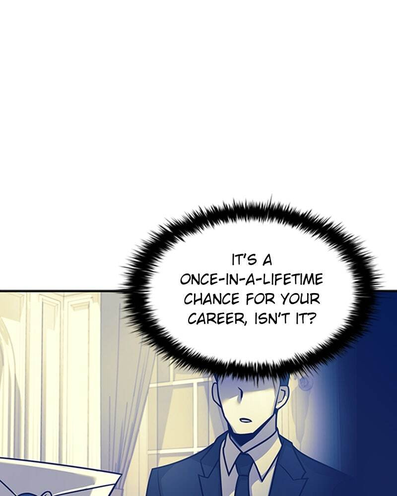 Villain to Kill Chapter 29 page 17 - 