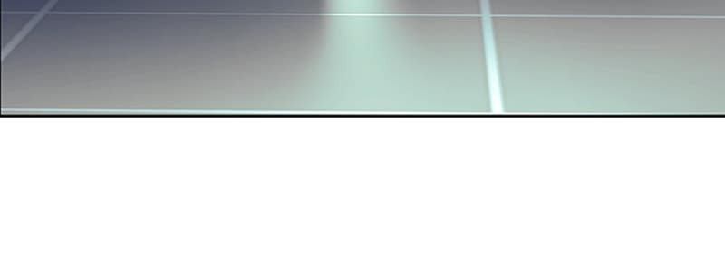 Villain to Kill Chapter 29 page 71 - 