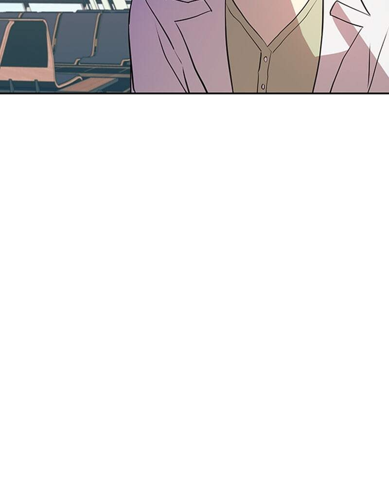 Villain to Kill Chapter 29 page 74 - 