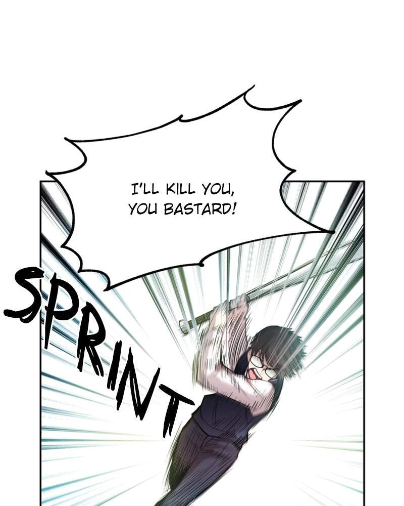Villain to Kill Chapter 3 page 117 - 