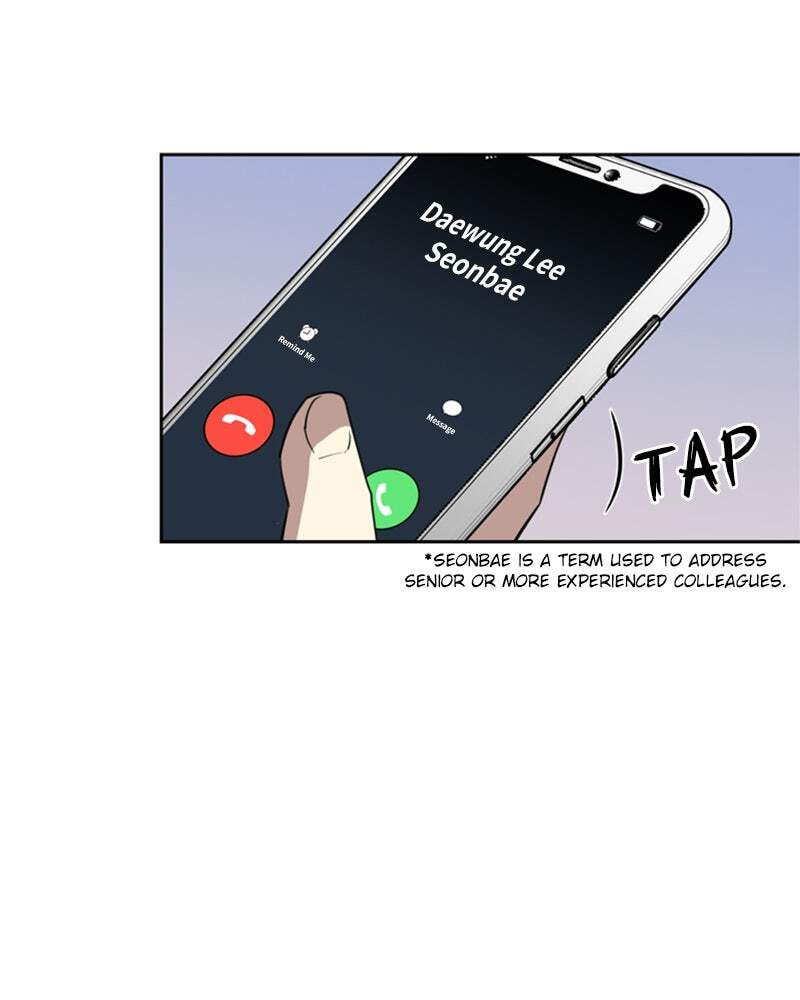 Villain to Kill Chapter 3 page 71 - 