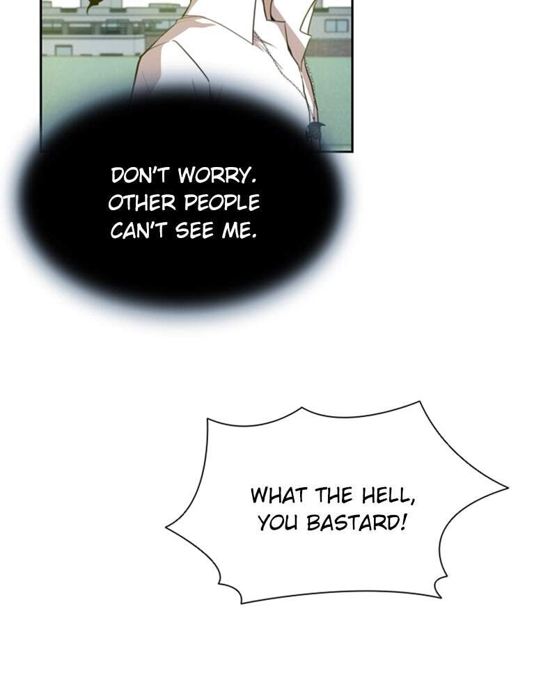 Villain to Kill Chapter 3 page 86 - 