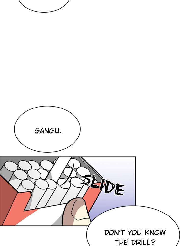 Villain to Kill Chapter 3 page 88 - 