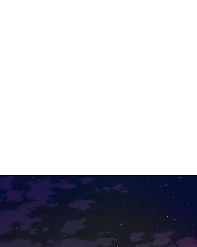 Villain to Kill Chapter 30 page 33 - 