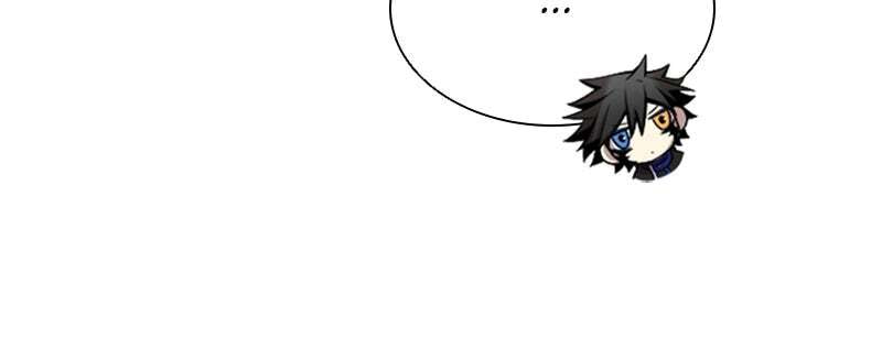 Villain to Kill Chapter 30 page 81 - 