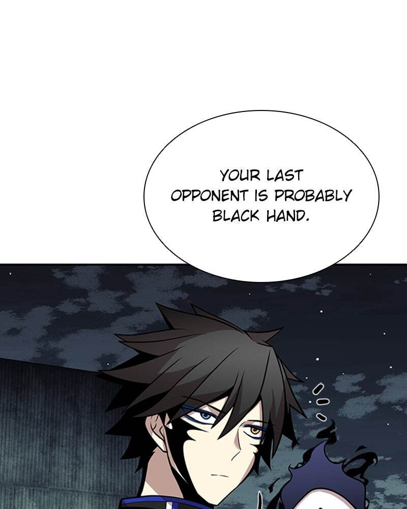 Villain to Kill Chapter 30 page 84 - 
