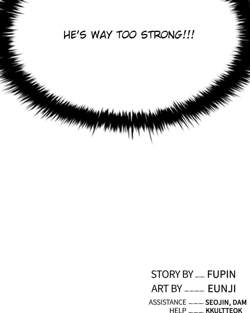 Villain to Kill Chapter 31 page 137 - 